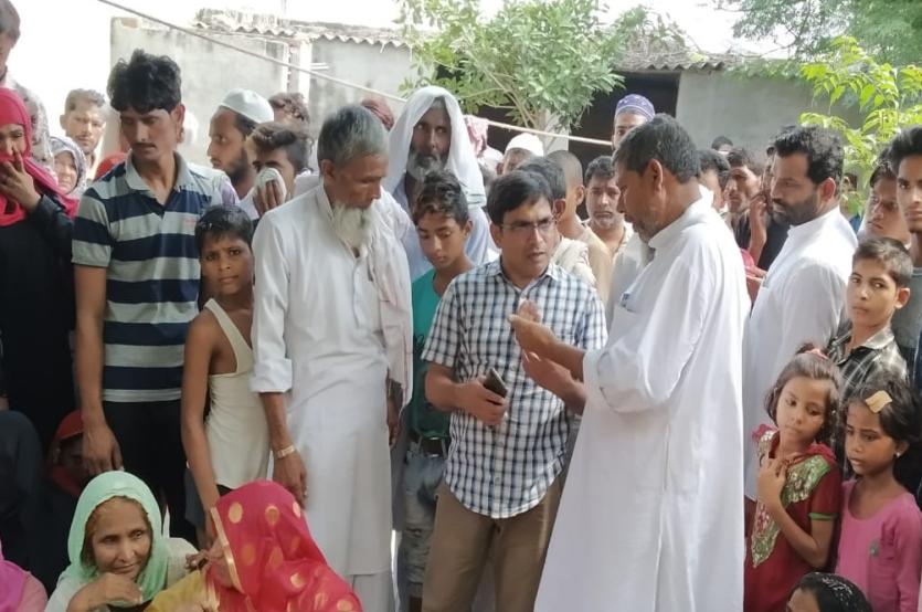 hapur.jpeg
