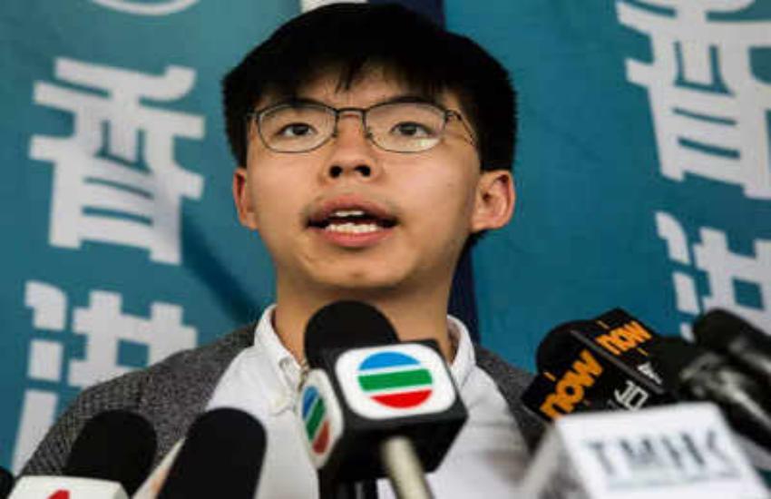 लोकतंत्र समर्थक कार्यकर्ता जोशुआ वोंग