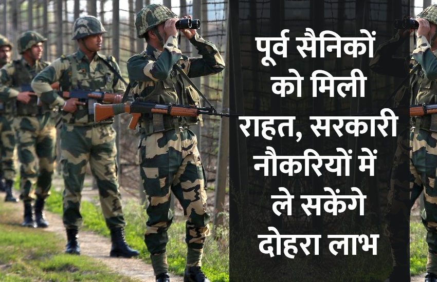 govt jobs, govt jobs 2019, govt jobs in hindi, indian army, rojgar samachar