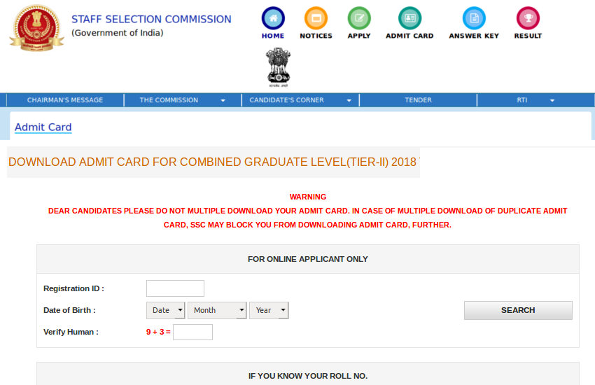 how to download SSC CGL Tier 2 Admit card 