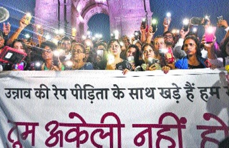 unnao-rape-case.jpg