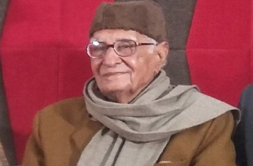 Dr. Ram Prasad Dadhich Sahitya Samman will be awarded on poetry collection