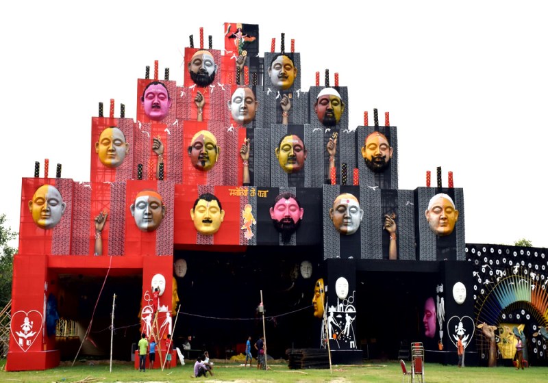 Chaturthi 2019 in UP