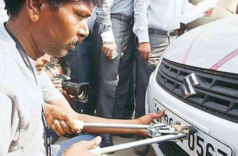 HSRP : हाई सिक्युरिटी नंबर प्लेट नहीं लगाने वालों पर अब होगी सख्ती