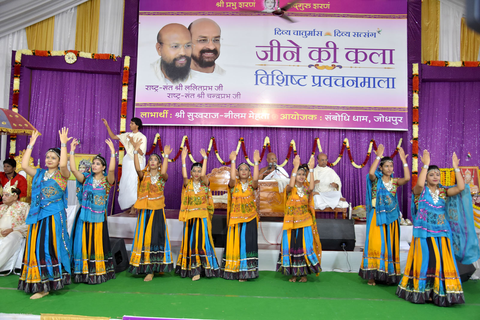Thousands of devotees gathered in Lord Mahavir's birthday celebration