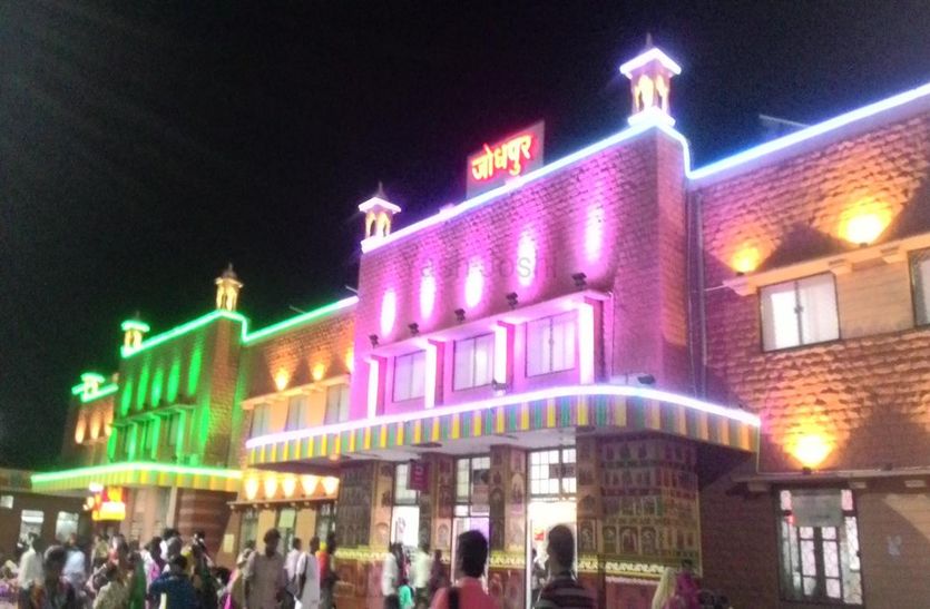 जोधपुर रेलवे स्टेशन को स्वच्छ महोत्सव अवार्ड