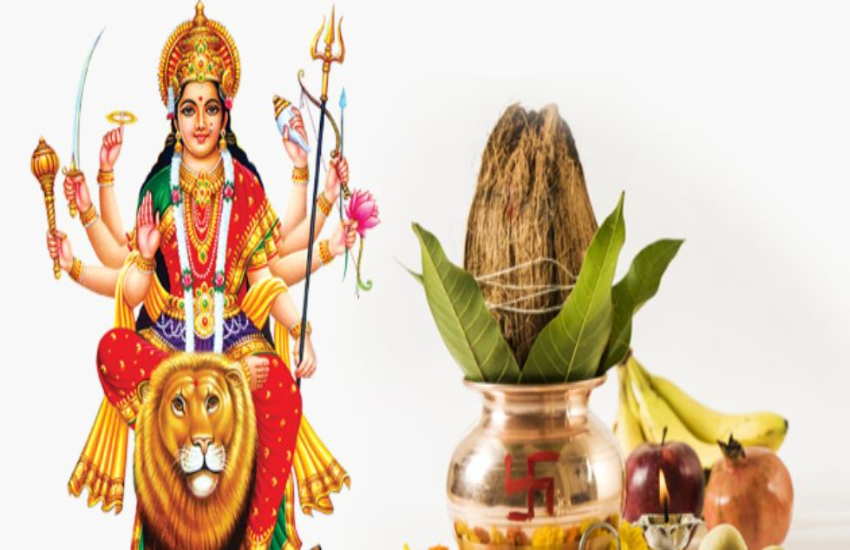 Shardiya Navratri 2019: शारदीय नवरात्र, कलश स्थापना मुहूर्त,पूजा विधि, दुर्गा पूजा, नवमी, महानवमी और दशहरा की जानकारी