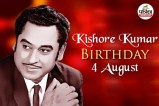 kishor kumar khandwa wale