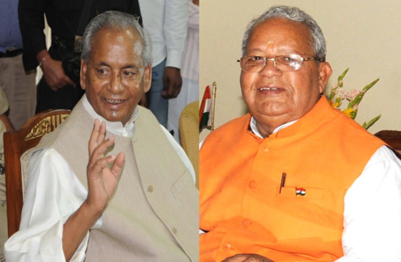 Kalraj Mishra, New Governor Of Rajasthan, Interesting Facts