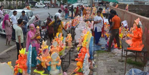 Ganesh Chaturthi Festival