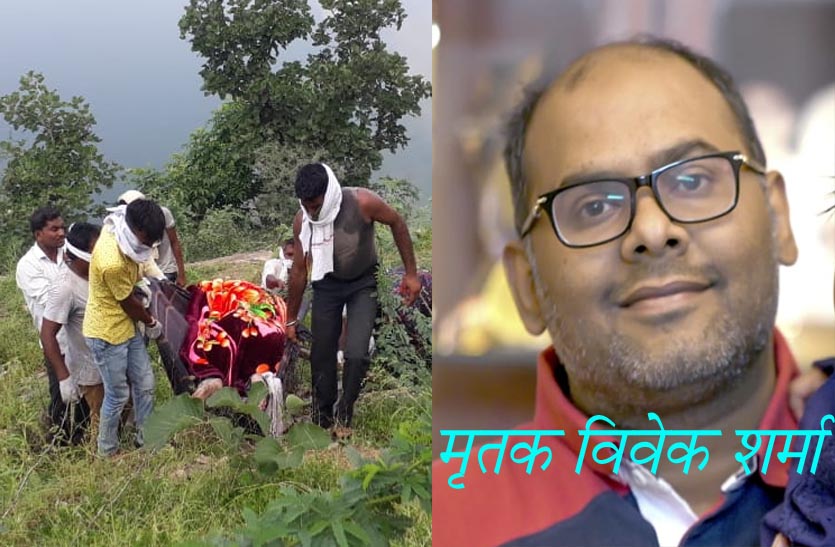 जयपुर निवासी एडवोकेट का 36 घंटे बाद बीसलपुर बांध के जलभराव में तैरता मिला शव