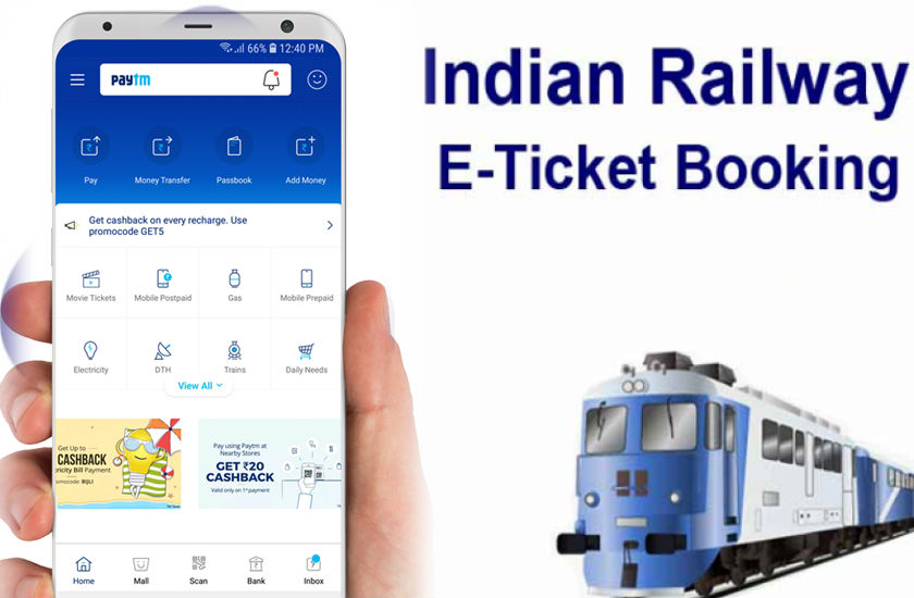 ई-वॉलेट के यूजर्स के लिए बड़ी खबर, IRCTC के एप से टिकट बुकिंग पर लगेगा 15 रुपए का सर्विस टैक्स