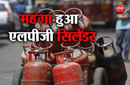 lpg_cylinder.jpg