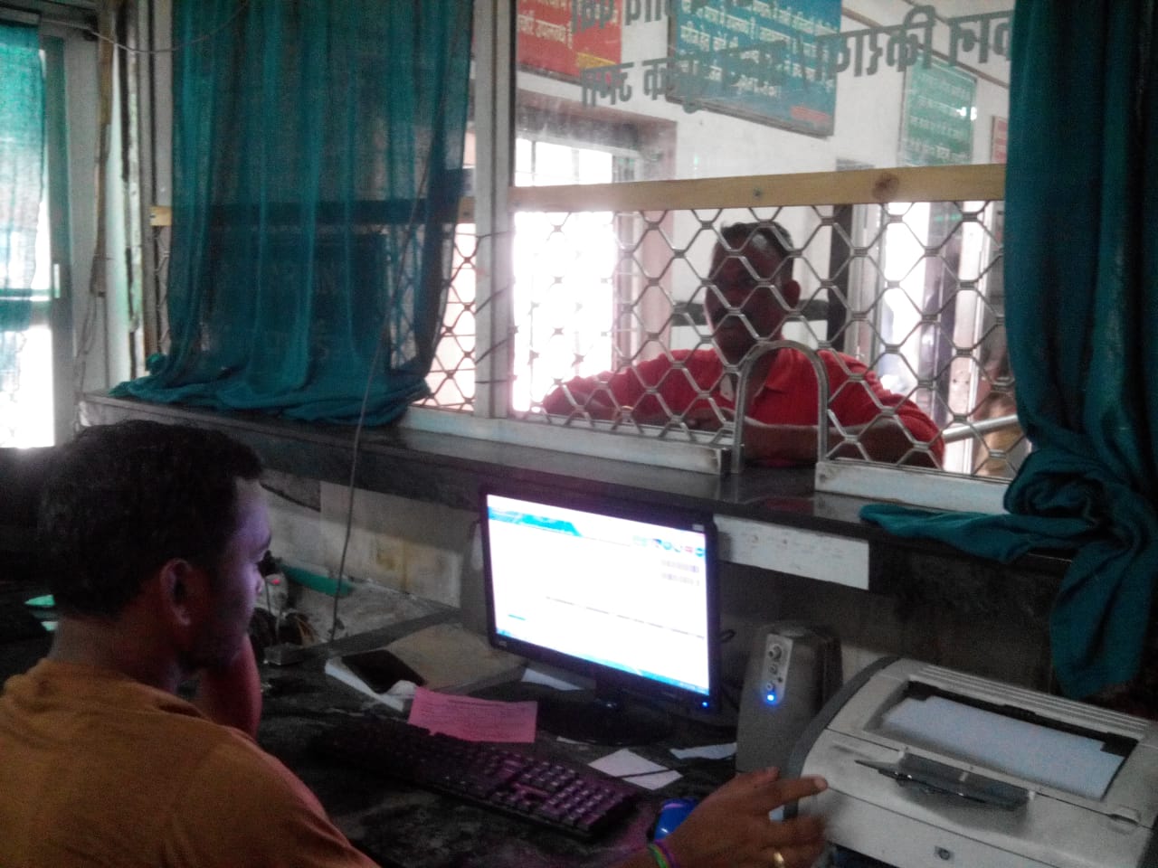 Birth certificate stuck in slow server,