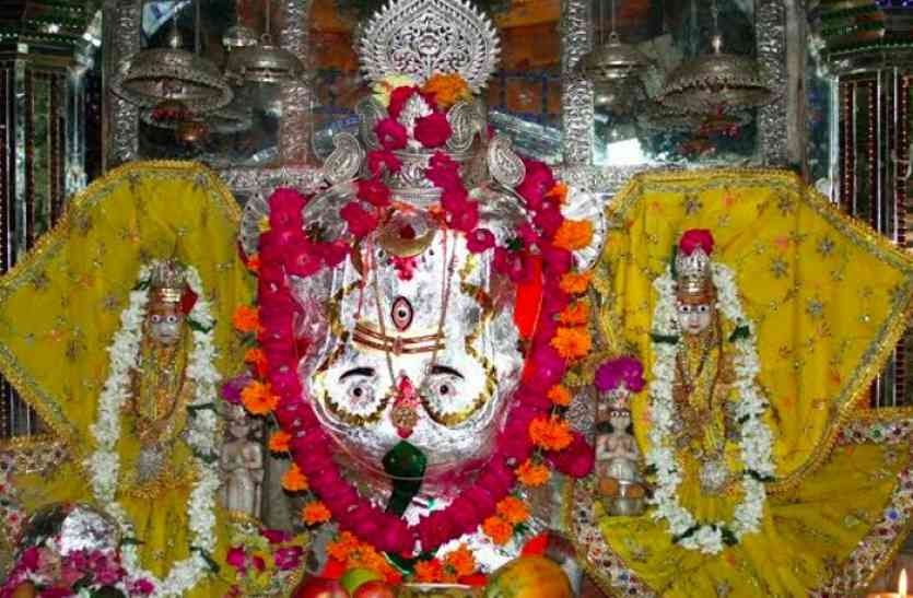 Trinetra Ganesh Mandir