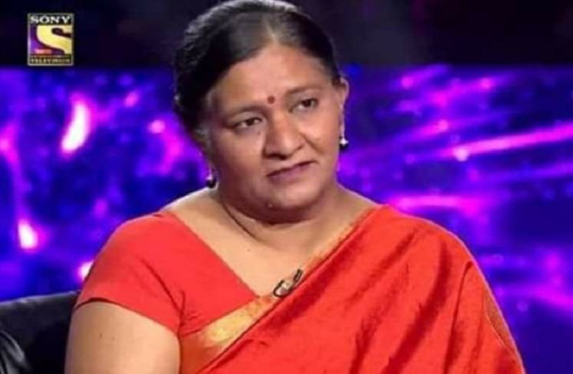 arpita_yadav.jpg