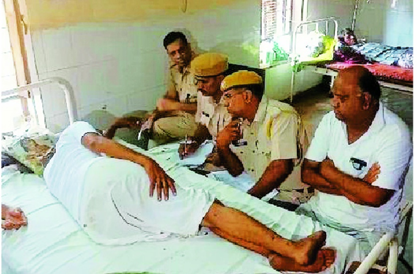Bundi police