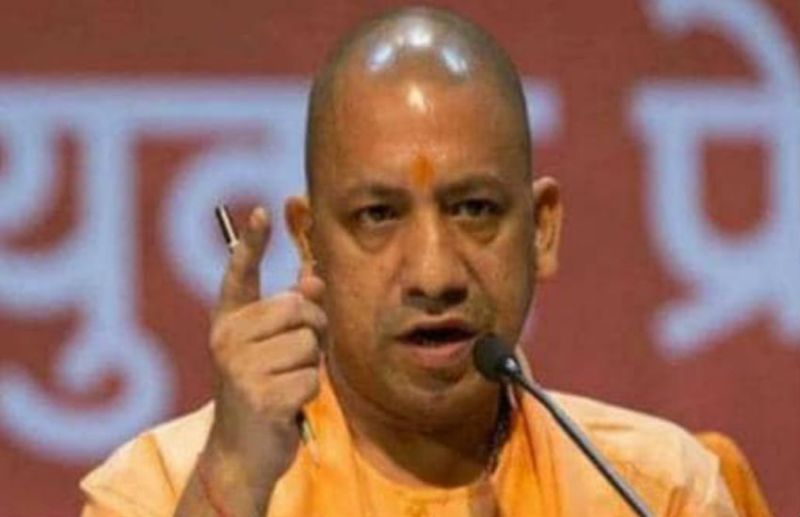 CM Yogi