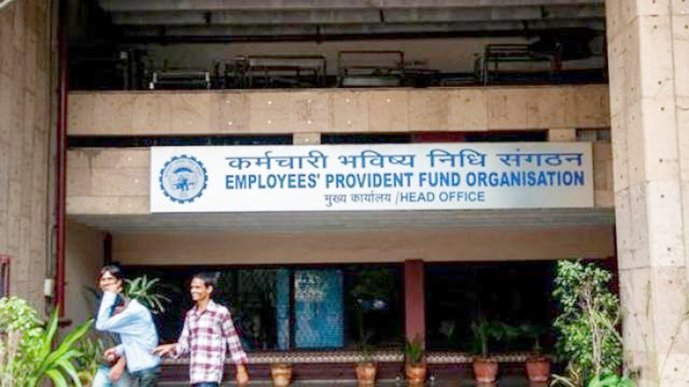 PF, Employee, Pension, Employer, Two percent, Deduction
