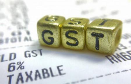 gst_refund.jpg