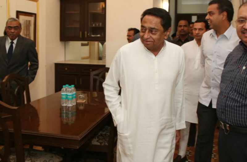 kamalnath.jpg