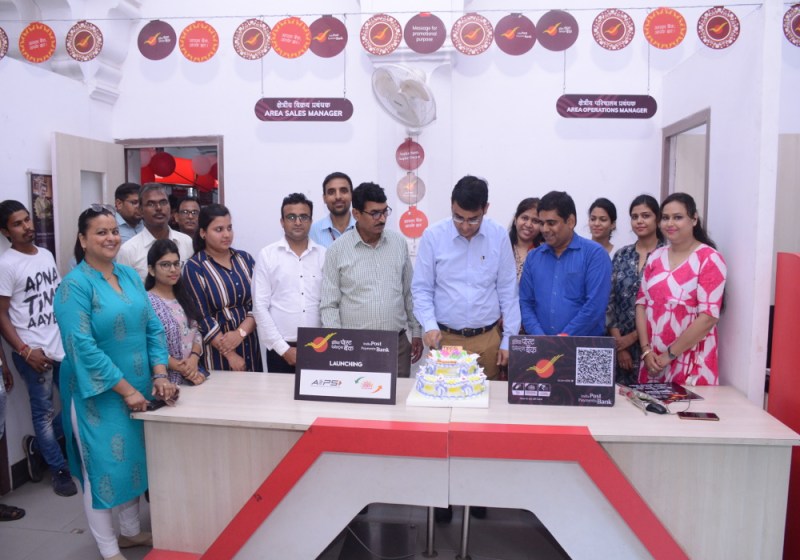 India Post Payments Bank