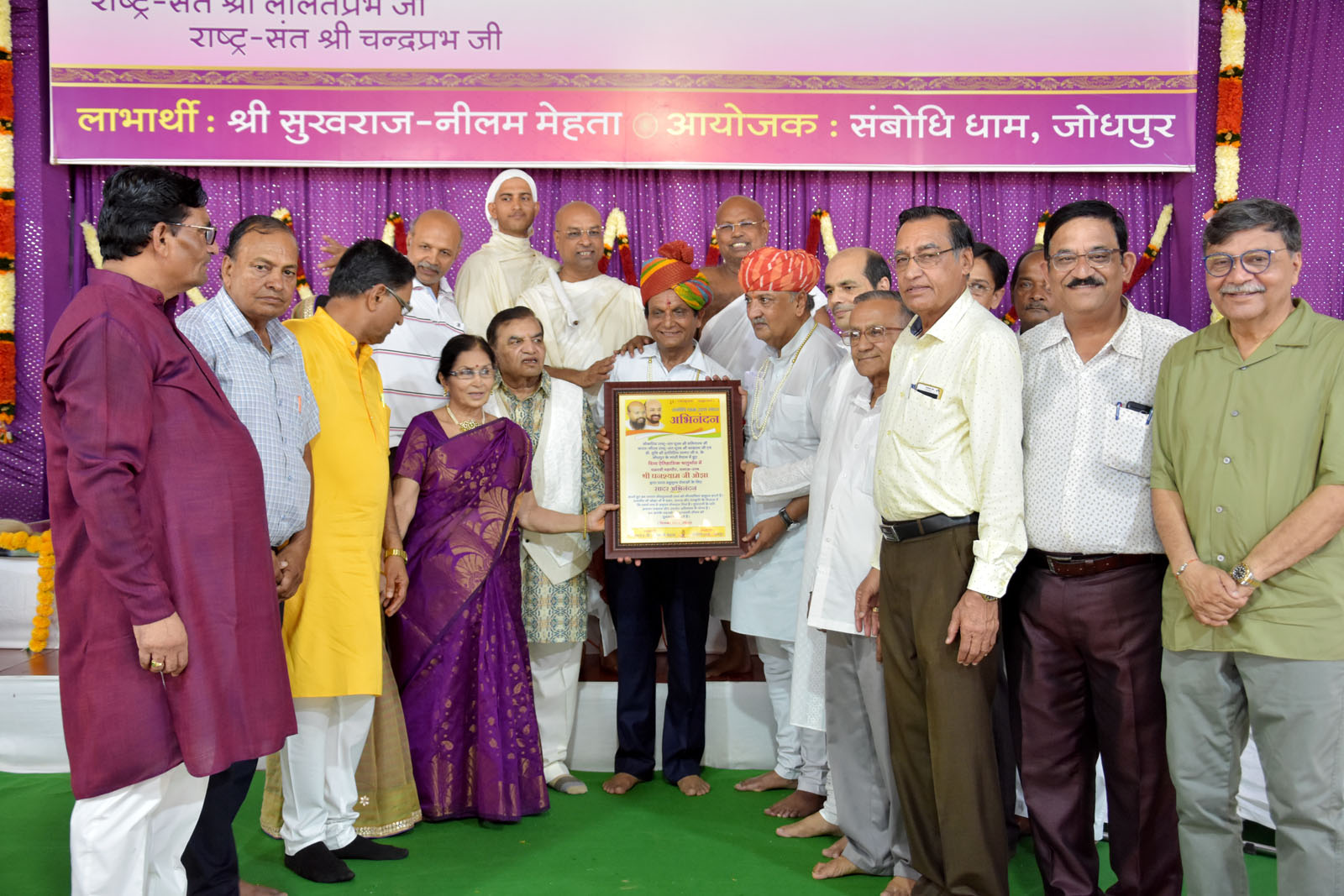 Saint Lalitprabh Sagar said that the Samvatsari is a holy festival of world friendship