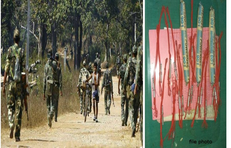 उपचुनाव से पहले नक्सलियों ने दंतेवाड़ा को दहलाने की रची थी साजिश, तबाही का सामान जब्त
