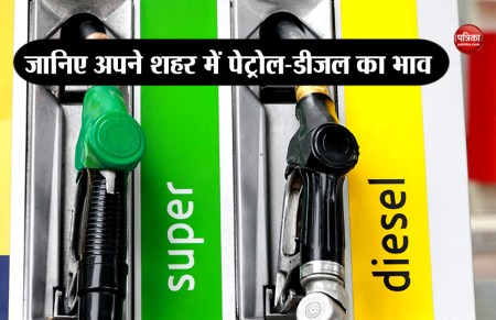 petrol.jpg