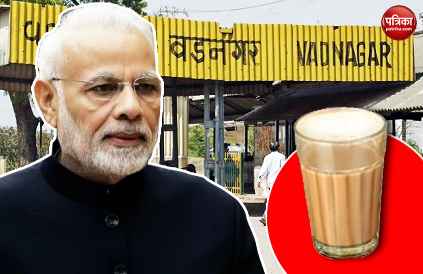 pm_modi_vadnagar_railway_station_tea_stall.jpg
