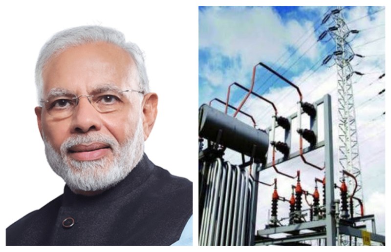 बिजली कटी तो ग्राहकों को मिलेंगे पैसे, अब कंपनियां कटौती से पहले दस बार सोचेंगी