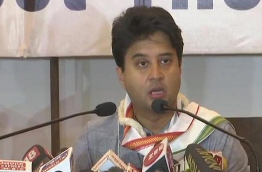 jyotiraditya Supporters said Scindia not made pcc will leave the party