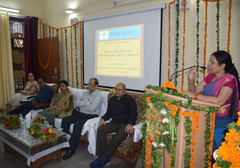 education seminar in bundelkhand university jhansi