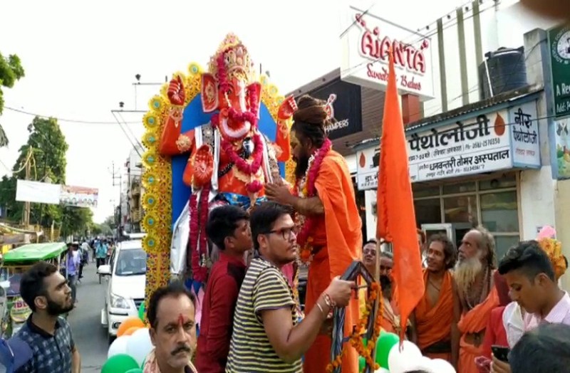 शहर भर में गणेश महोत्सव की धूम, घर घर विराजे गणपति- देखें वीडियो
