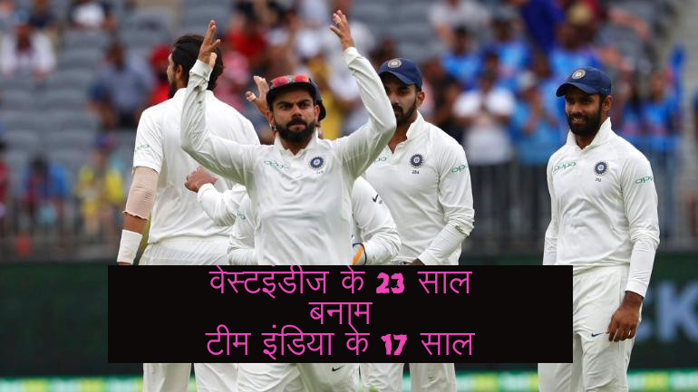 indian_test_cricket_team.jpg