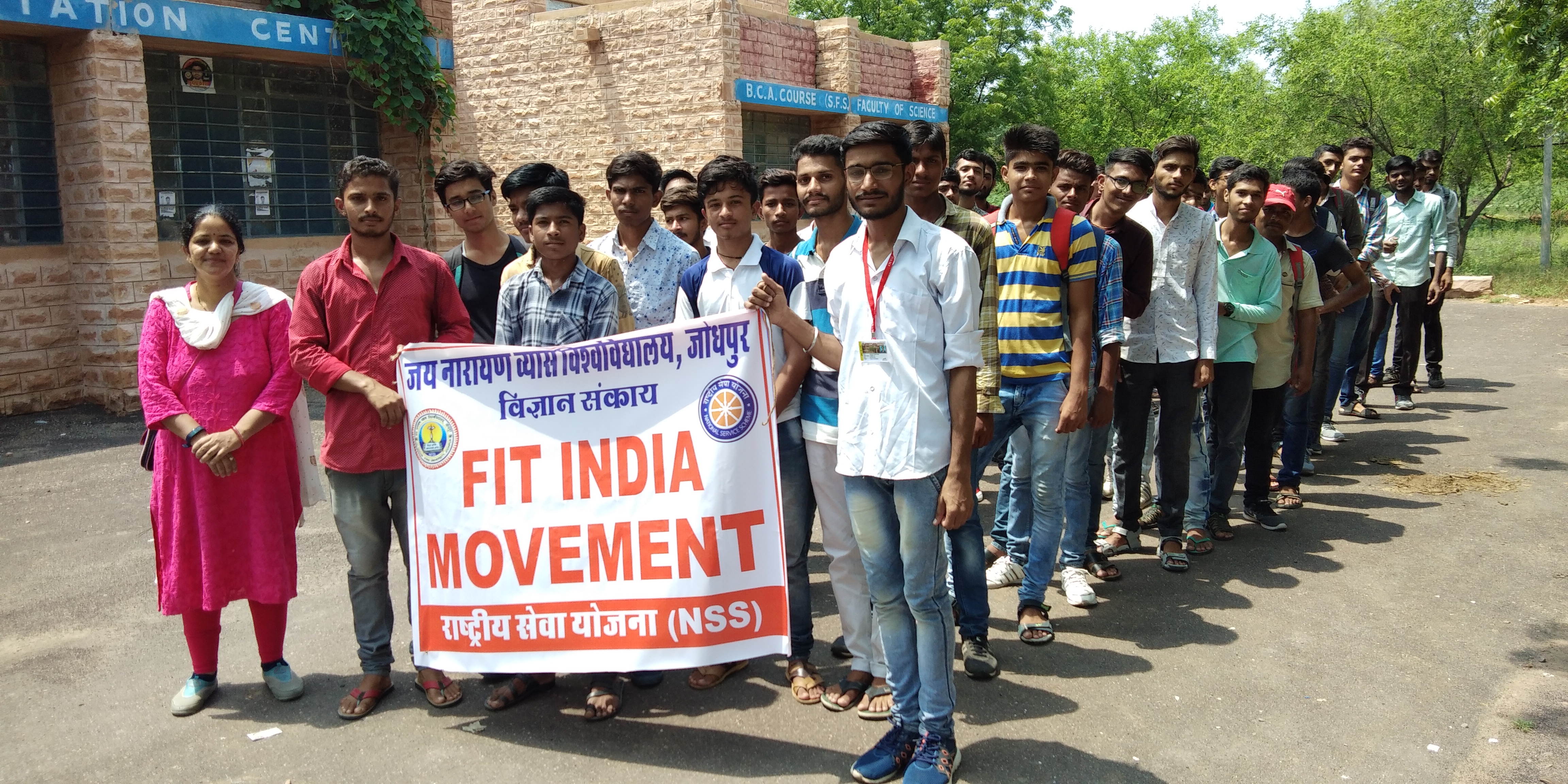 जेएनवीयू: एनएसएस ने दिया फिट इंडिया का संदेश