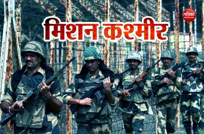जम्मू-कश्मीर में कम होने लगी पाबंदियां