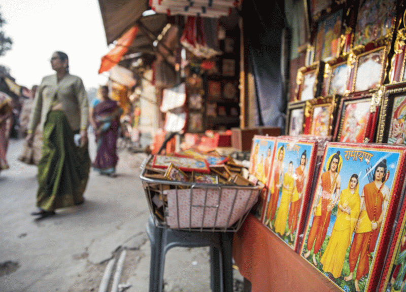 Ayodhya Sant Angry On Rajeev Dahavn Statment On ShriRamcharit ManasAyodhya Sant Angry On Rajeev Dahavn Statment On ShriRamcharit Manas