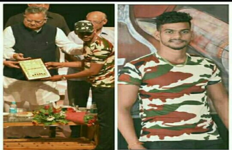 कमांडो ट्रेनिंग के दौरान रायपुर के युवक की हुई मौत, आर्मी अस्पताल में था भर्ती