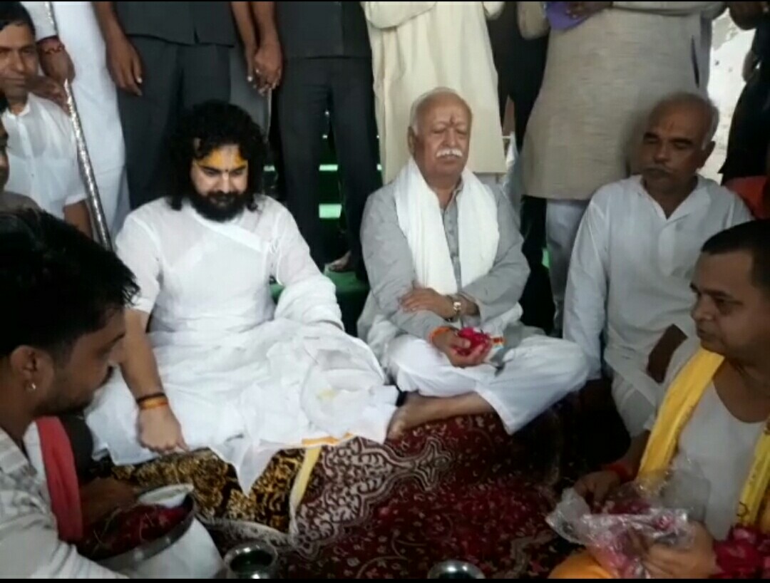 rss supremo mohan bhagwat