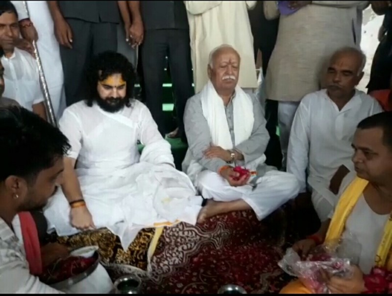 rss supremo mohan bhagwat