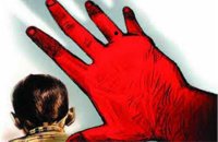 holy city status,chain snaching,ujjain hindi news,ujjain crime nesws,mobile snatching,