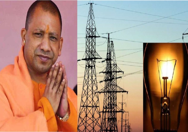 Electricity per unit