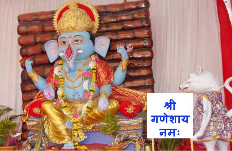 Ganesha favorite tree