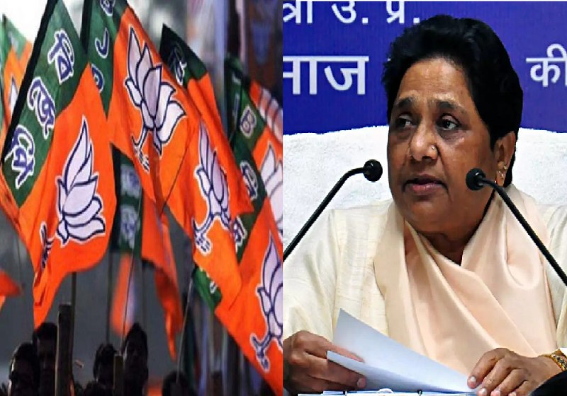 UP Vidhan Sabha upchunav