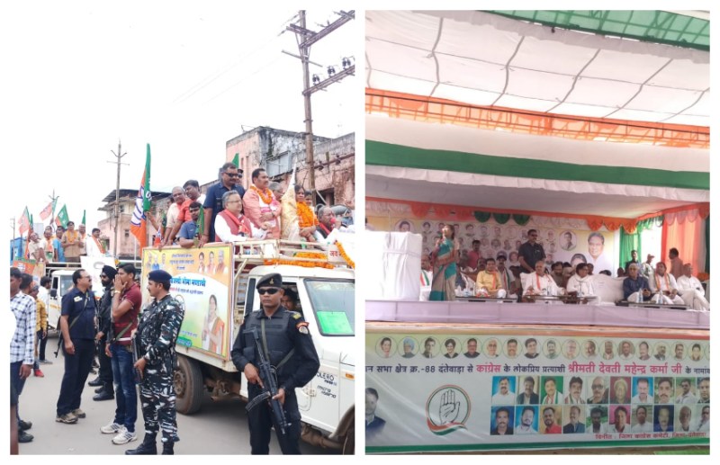 दंतेश्वरी मां का आशीर्वाद ले भाजपा और कांग्रेस प्रत्याशियों ने भरा नामांकन, भूपेश और रमन समेत दिग्गज नेता हुए शामिल