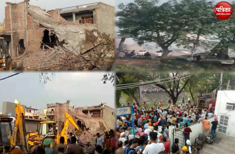 Gurdaspur Factory Explosion
