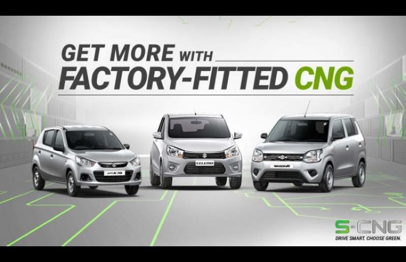 maruti-suzuki-cng-car.jpg