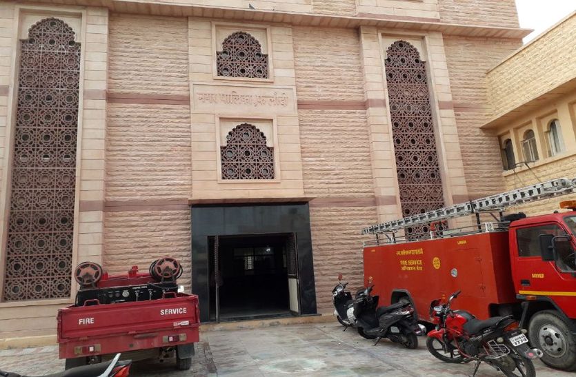 फलौदी में नगर पालिका की आवासीय योजना रद्द