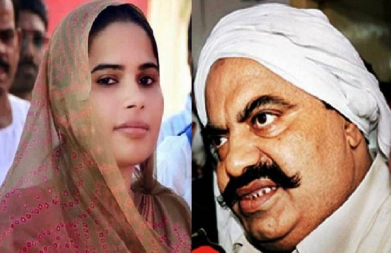 CBI has registered a murder case against Pooja Pal